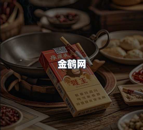 关于金鹤网